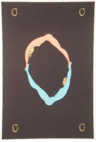 アルファベット　スイートO